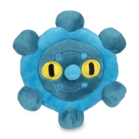 Authentic Pokemon Center Plush Pokemon fit Bronzor 13cm (wide)